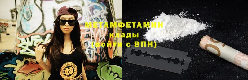 Хочу наркоту Нягань ГАШИШ  Cocaine  Меф мяу мяу 